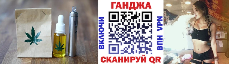 Canna-Cookies конопля  Купить закладки  Сердобск 