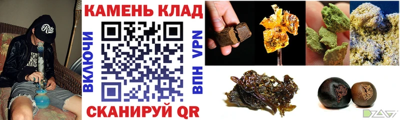 Купить  Сердобск  Гашиш Ice-O-Lator 