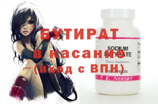 mdpv Балабаново