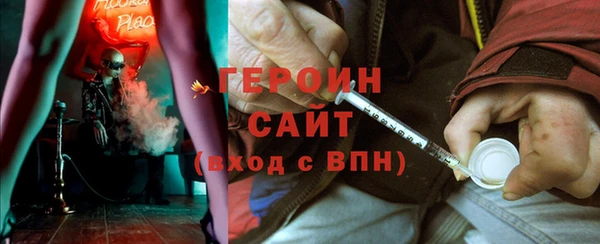 гашиш Богданович