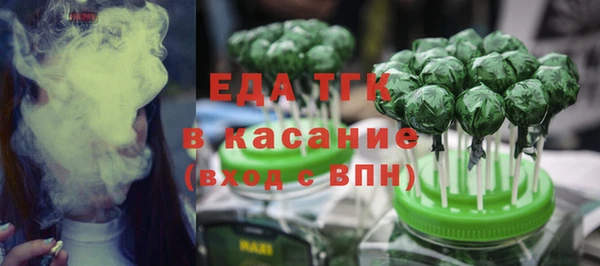 гашиш Богданович