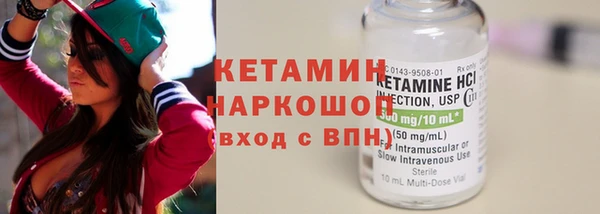 гашиш Богданович