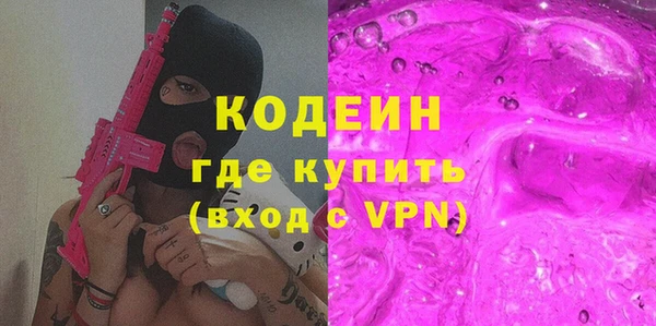 тгк Богородицк