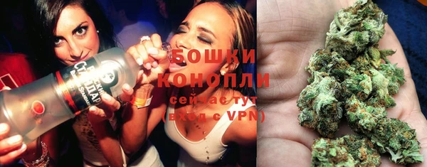 метамфетамин Богородск