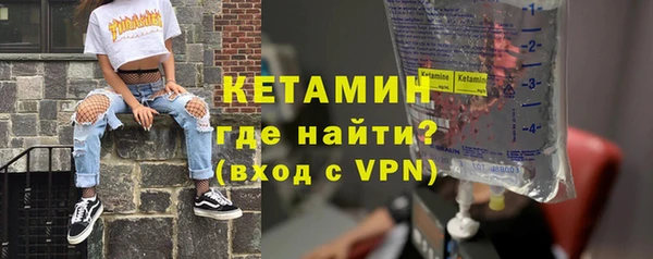 гашиш Богданович